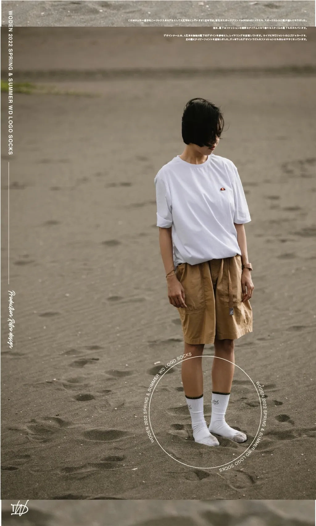 WODEN 2022 Spring&Summer WD LOGO Socks 白色