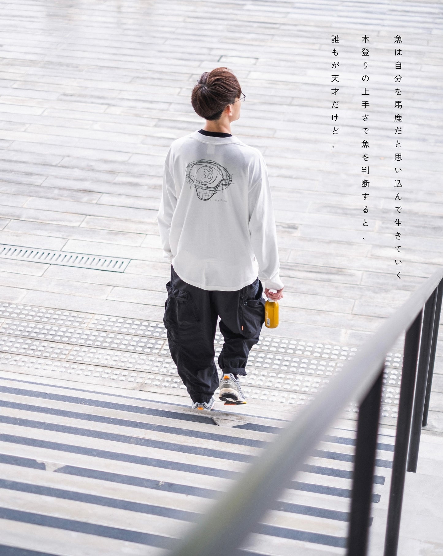 Vinday 2022 A/W Genius Doodle Long Sleeve 米色