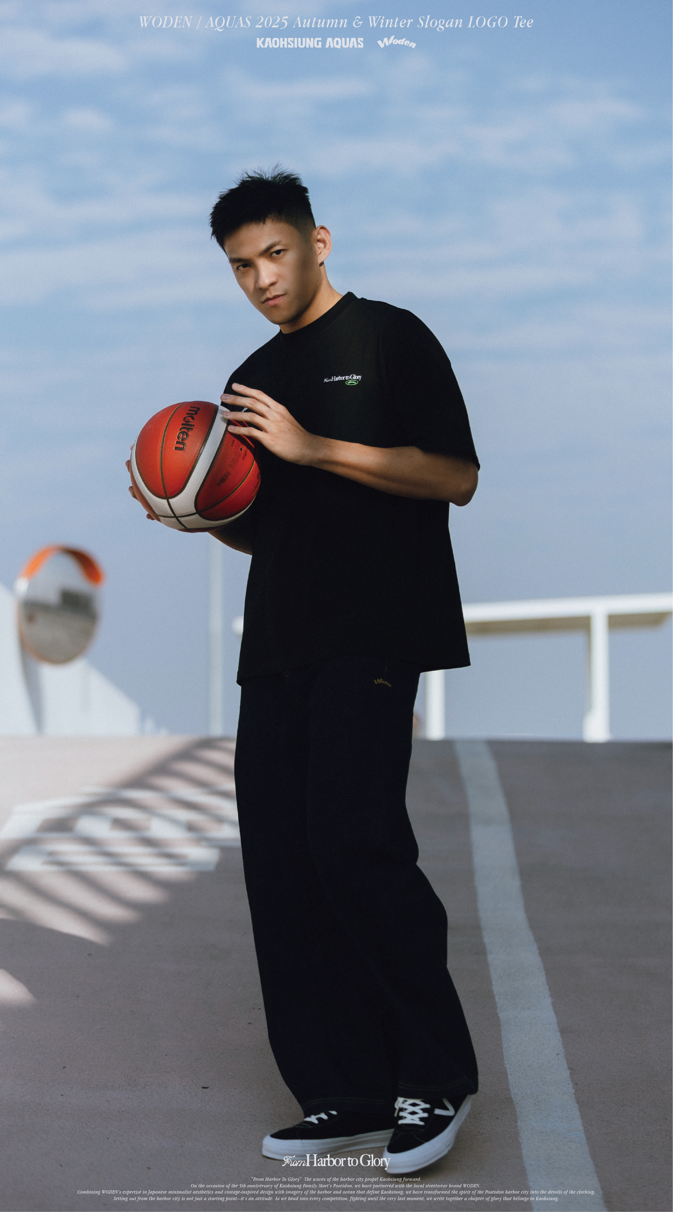 WODEN / AQUAS 2025 Autumn & Winter Slogan LOGO Tee