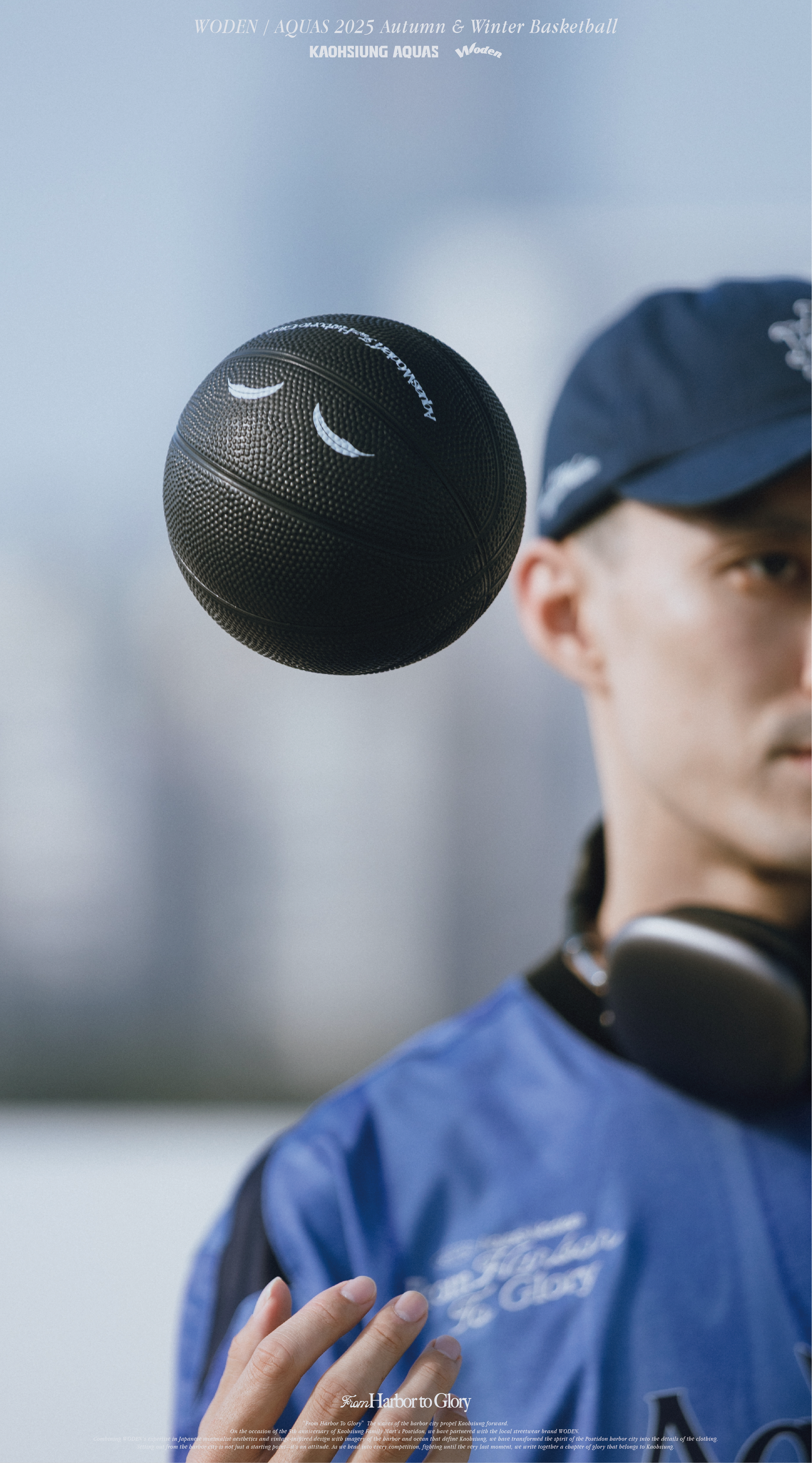 WODEN / AQUAS 2025 Autumn & Winter Basketball