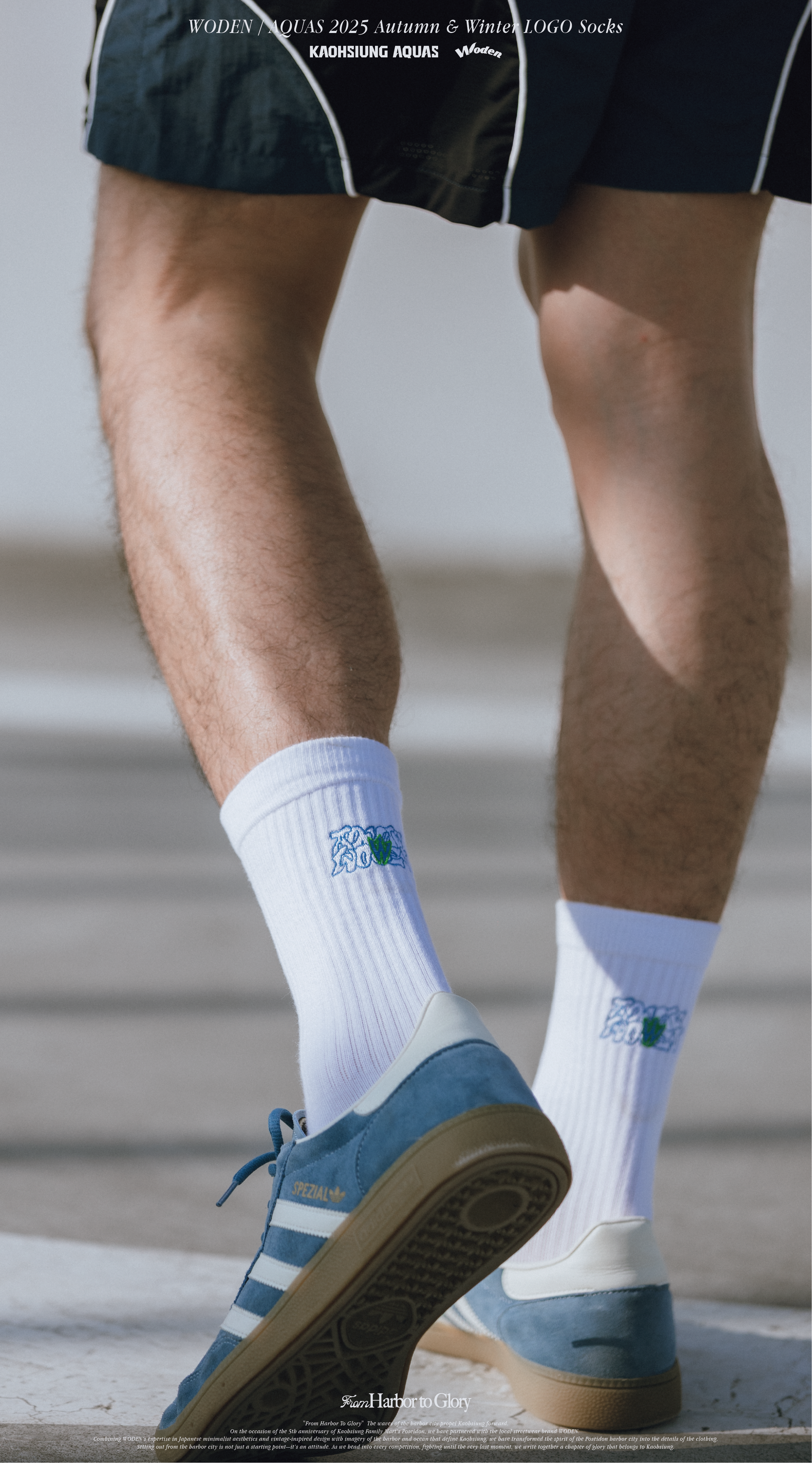 WODEN / AQUAS 2025 Autumn & Winter LOGO Socks