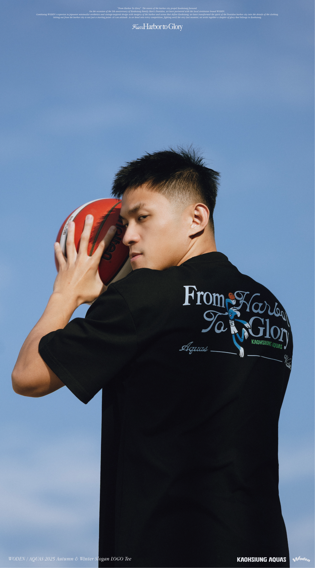 WODEN / AQUAS 2025 Autumn & Winter Slogan LOGO Tee