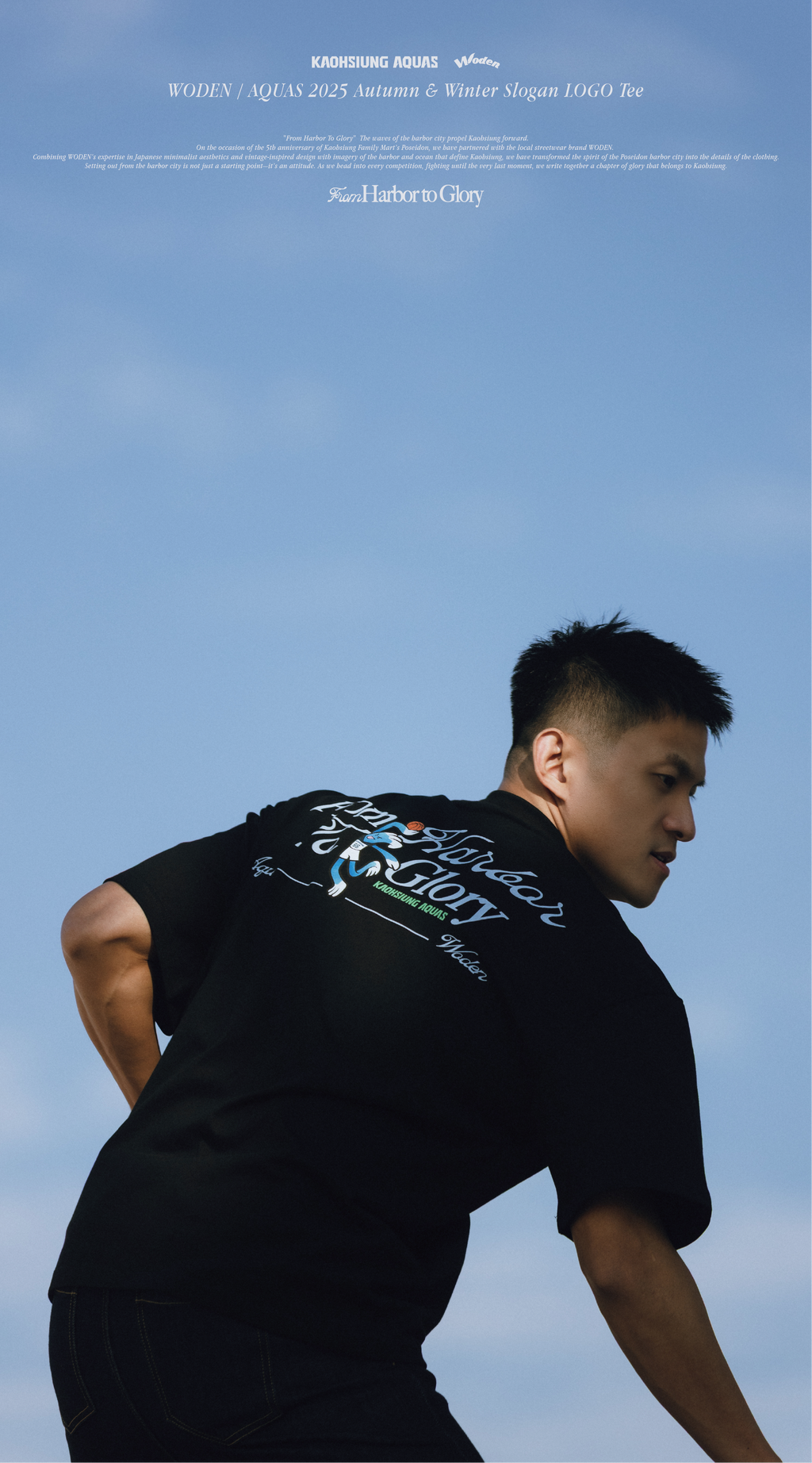 WODEN / AQUAS 2025 Autumn & Winter Slogan LOGO Tee