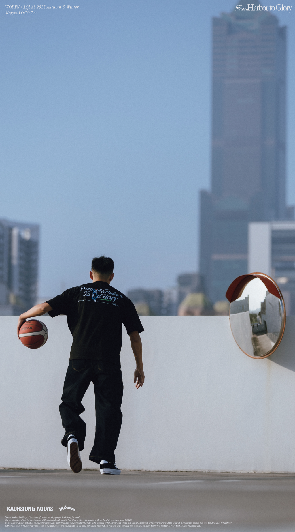 WODEN / AQUAS 2025 Autumn & Winter Slogan LOGO Tee