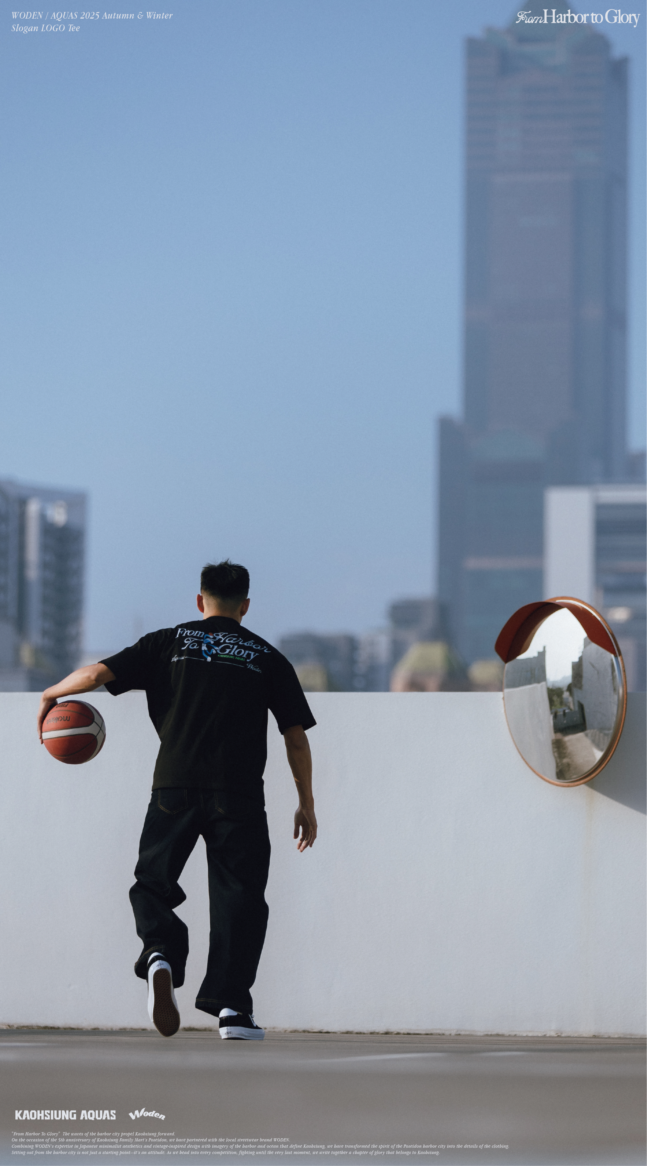 WODEN / AQUAS 2025 Autumn & Winter Slogan LOGO Tee