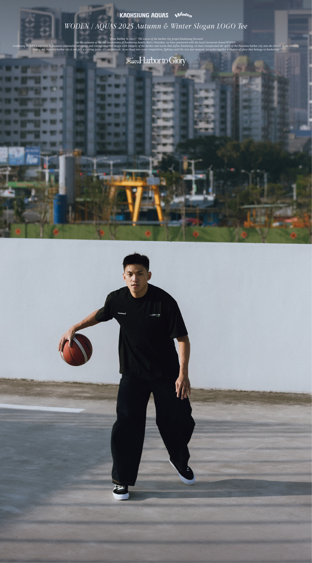 WODEN / AQUAS 2025 Autumn & Winter Slogan LOGO Tee