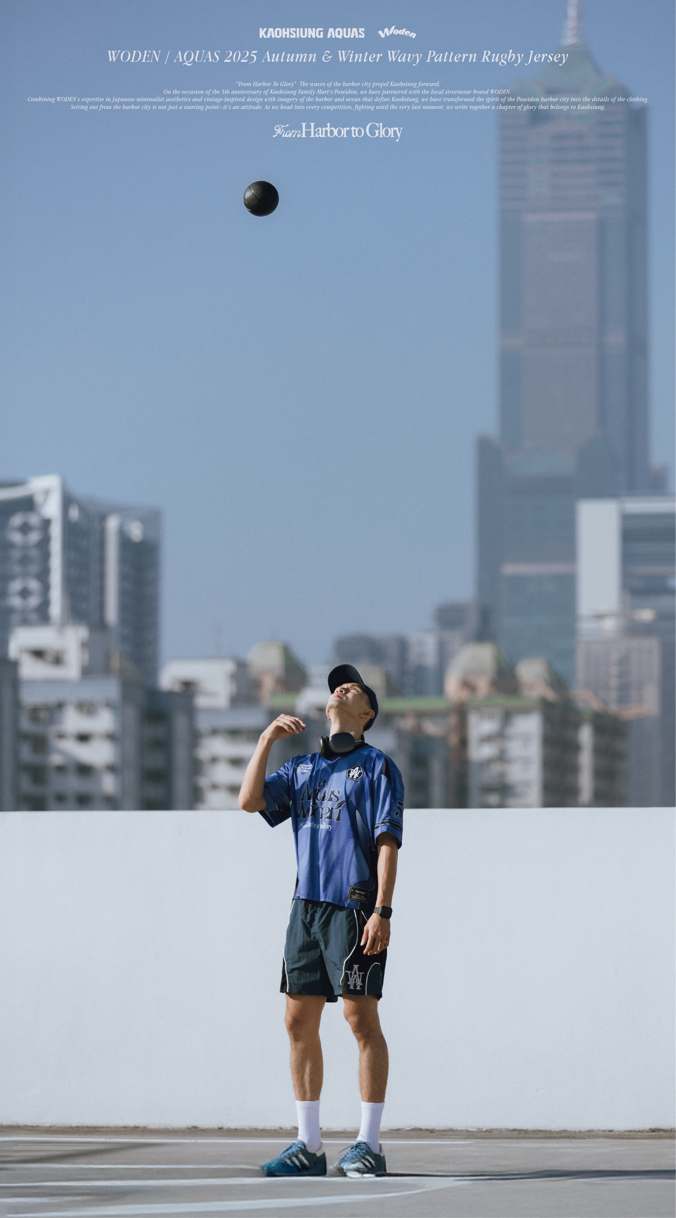 WODEN / AQUAS 2025 Autumn & Winter Wavy Pattern Rugby Jersey