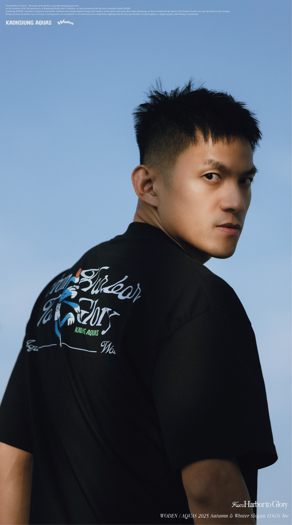 WODEN / AQUAS 2025 Autumn & Winter Slogan LOGO Tee