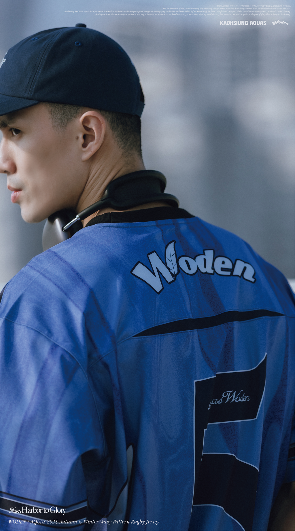 WODEN / AQUAS 2025 Autumn & Winter Wavy Pattern Rugby Jersey