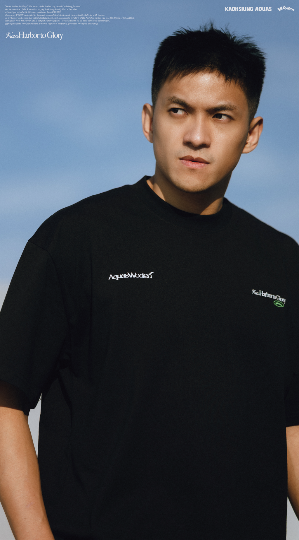 WODEN / AQUAS 2025 Autumn & Winter Slogan LOGO Tee