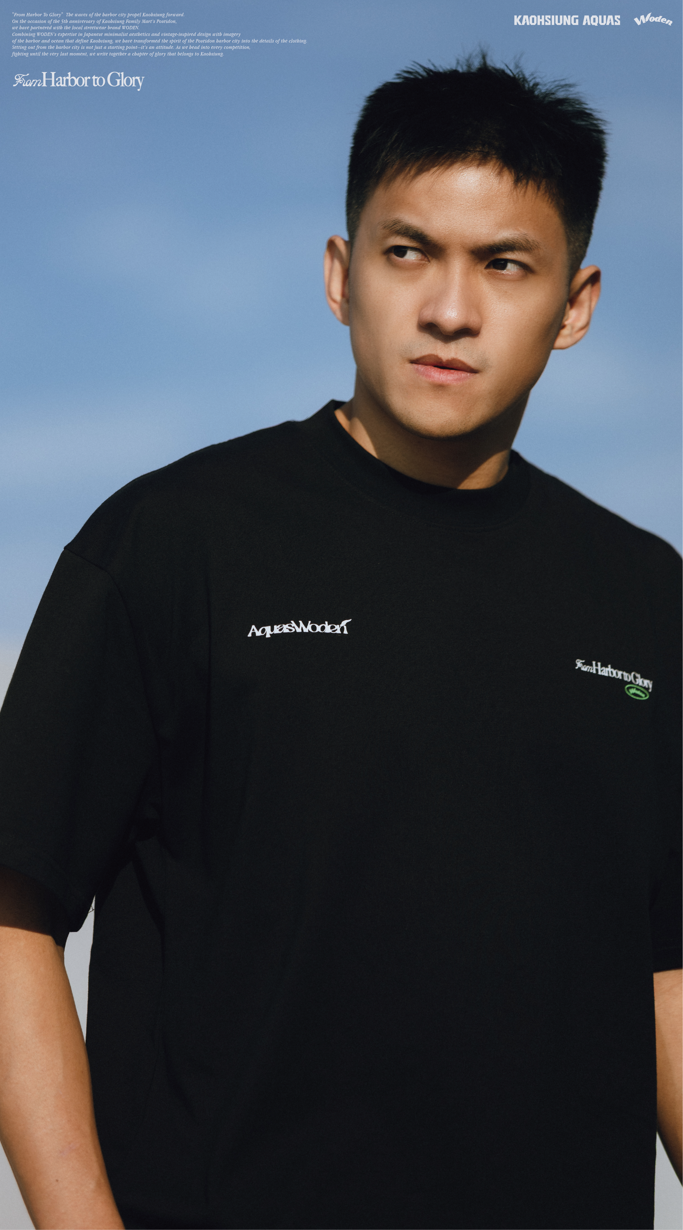 WODEN / AQUAS 2025 Autumn & Winter Slogan LOGO Tee