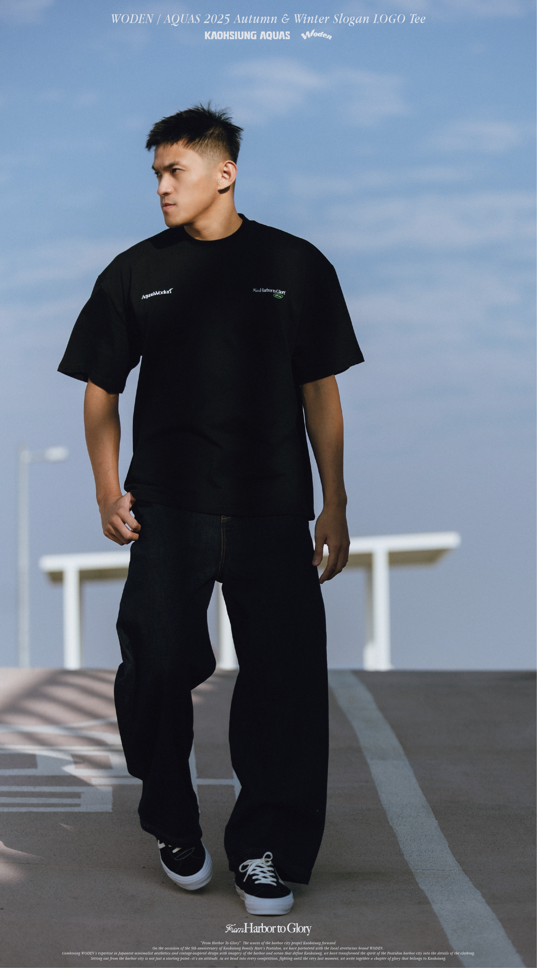 WODEN / AQUAS 2025 Autumn & Winter Slogan LOGO Tee
