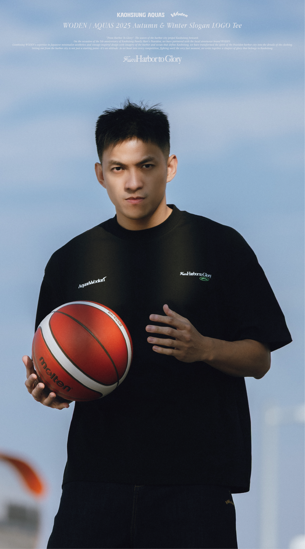 WODEN / AQUAS 2025 Autumn & Winter Slogan LOGO Tee