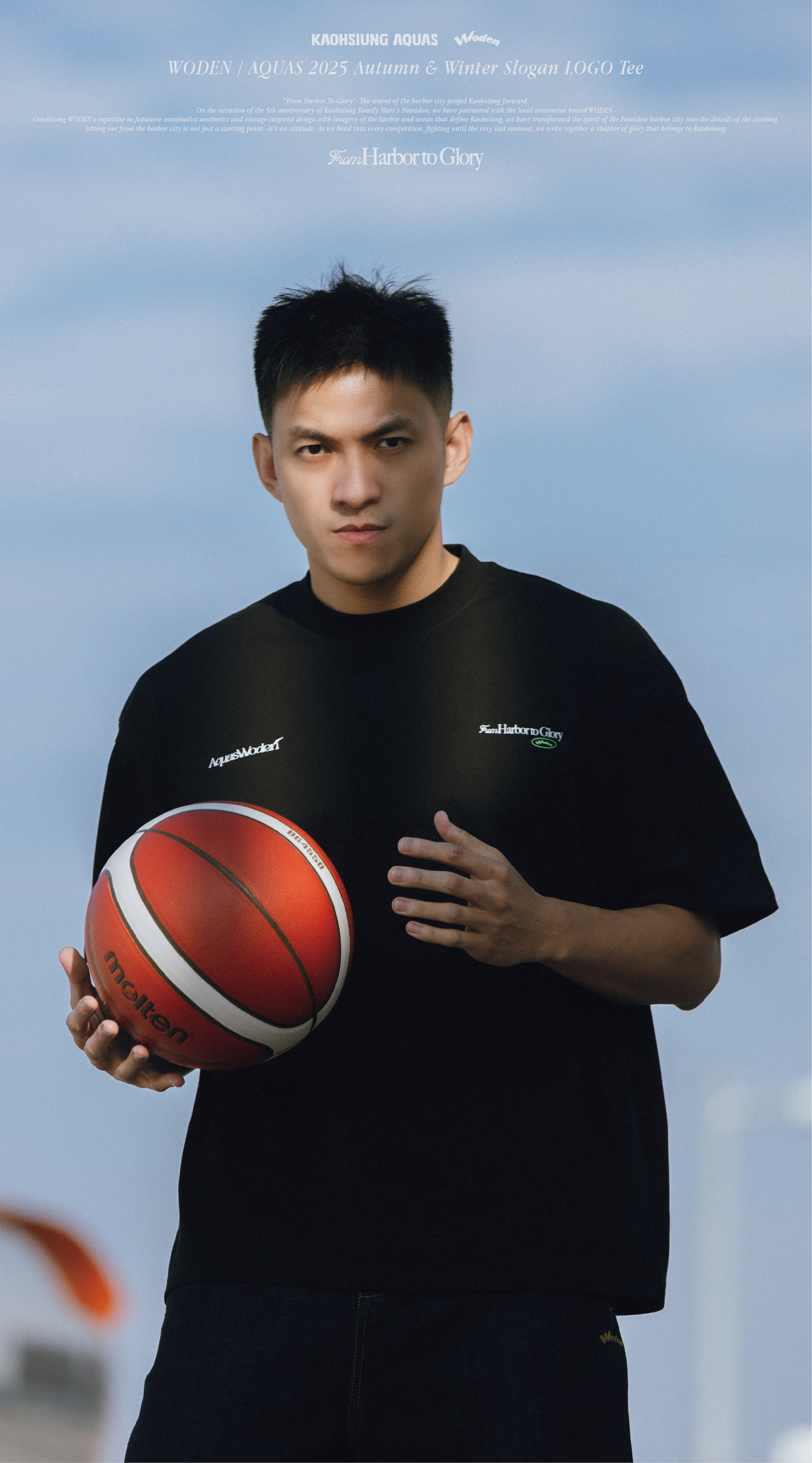 WODEN / AQUAS 2025 Autumn & Winter Slogan LOGO Tee