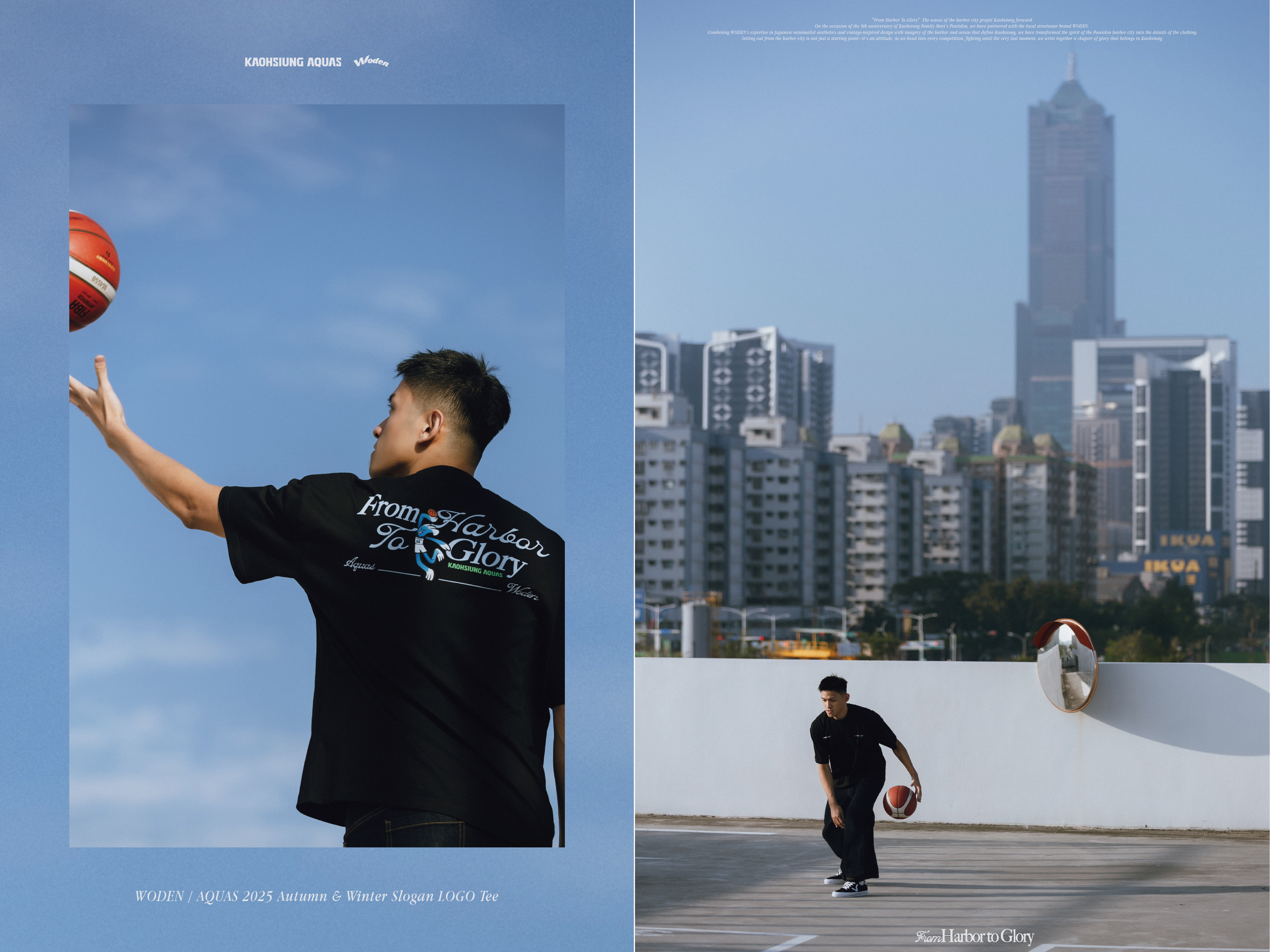 WODEN / AQUAS 2025 Autumn & Winter Slogan LOGO Tee