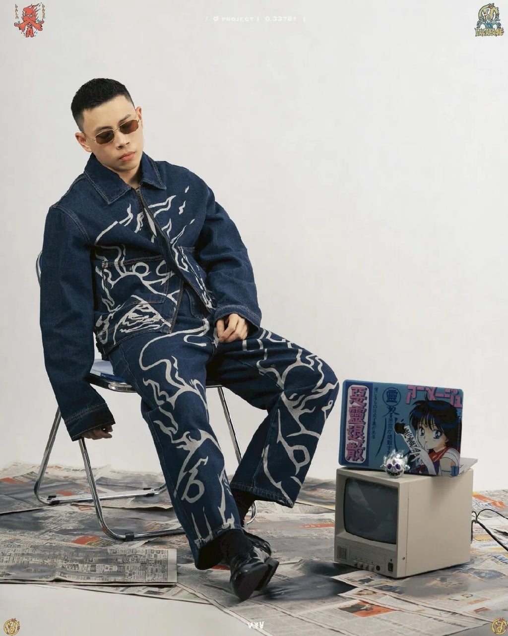 PARALLAX 25FW 008 Balabase Denim Pants