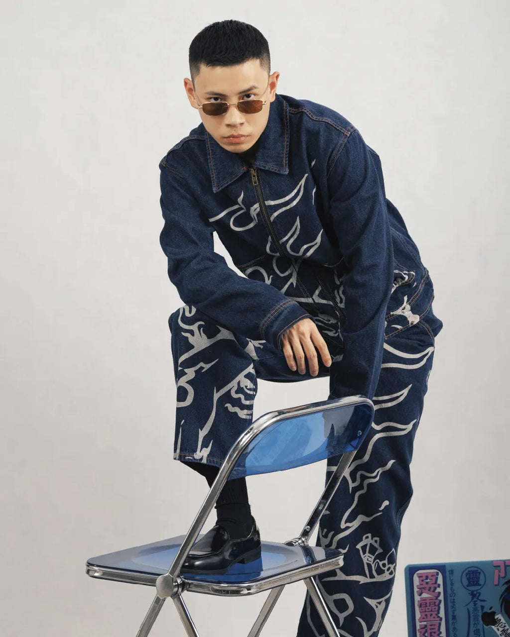 PARALLAX 25FW 008 Balabase Denim Pants