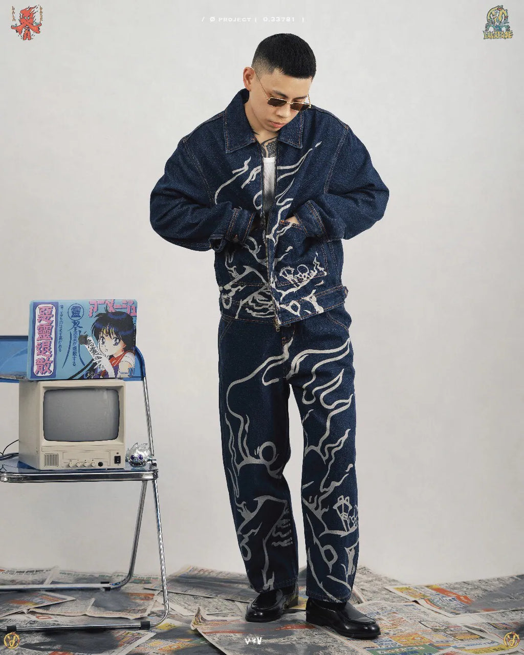 PARALLAX 25FW 008 Balabase Denim Pants