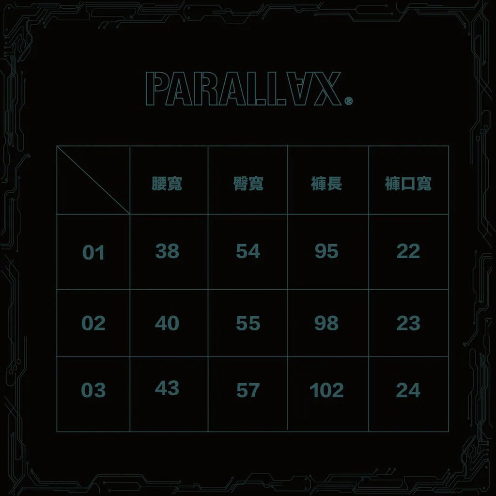 PARALLAX 25FW 008 Balabase Denim Pants