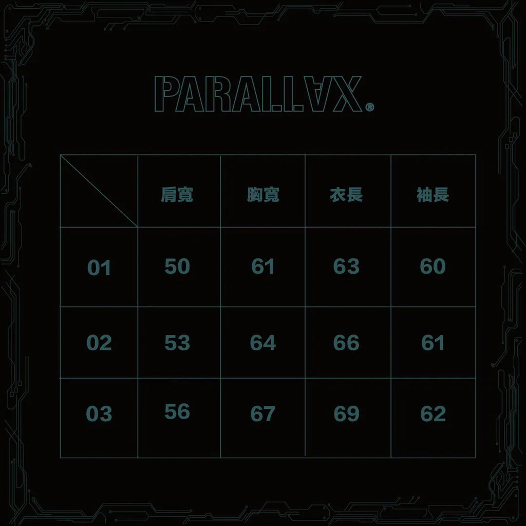 parallax.tp 25 F/W 009 “Punk” Hoodie Jacket