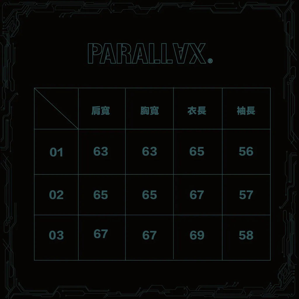 parallax.tp 25 F/W 010 “DMC”Jacket