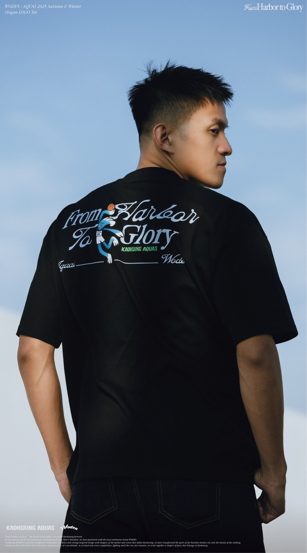 WODEN / AQUAS 2025 Autumn & Winter Slogan LOGO Tee