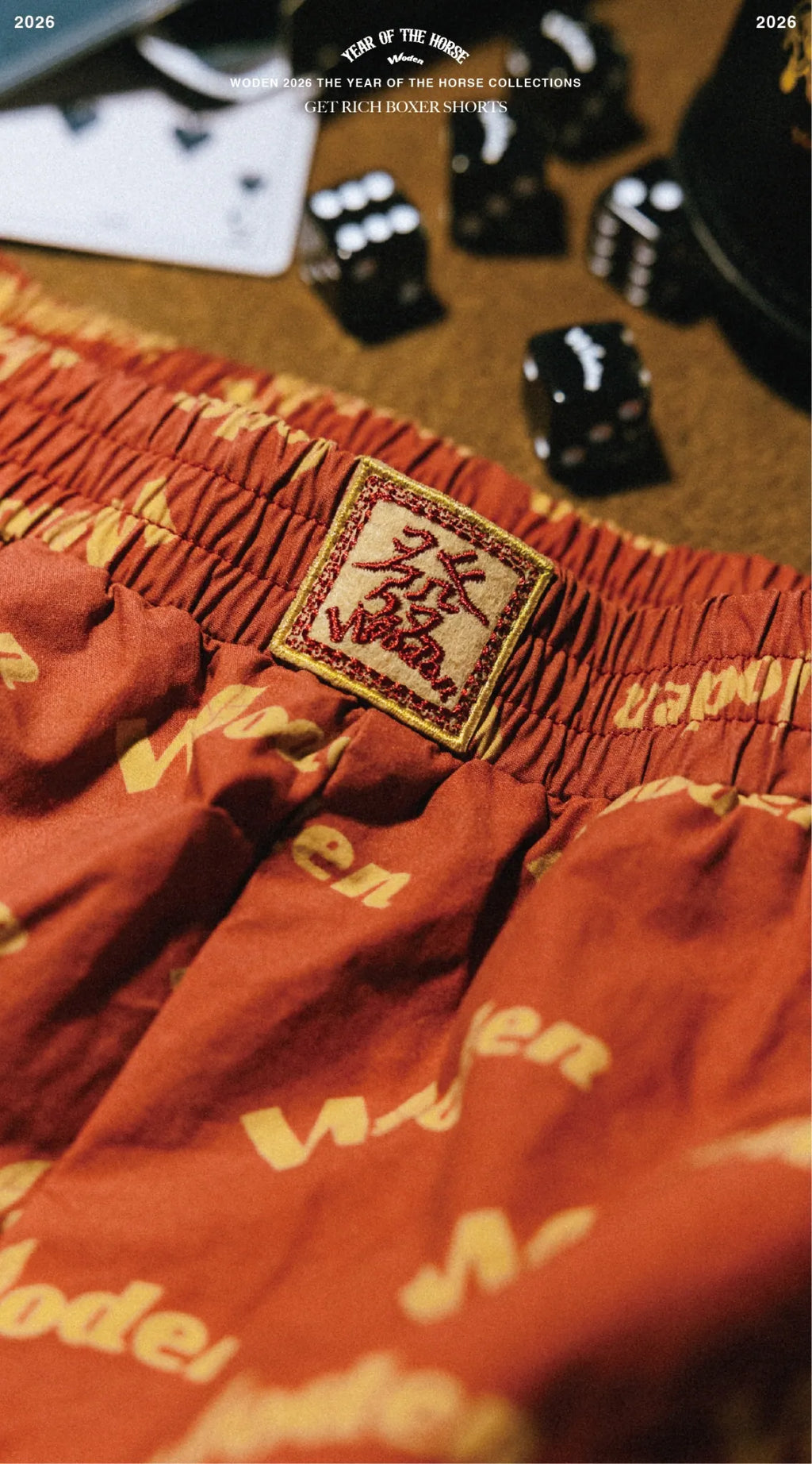 WODEN 25AW 發 四角褲