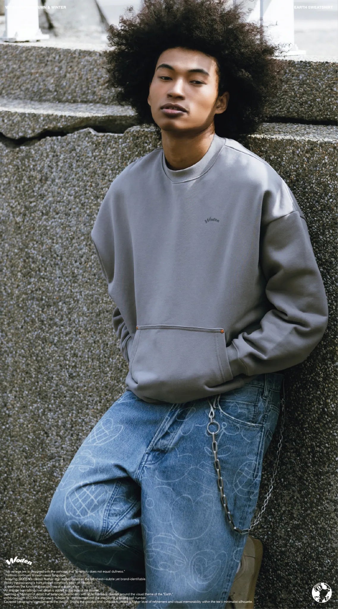 WODEN 2025 Autumn & Winter 016 Earth Sweatshirt