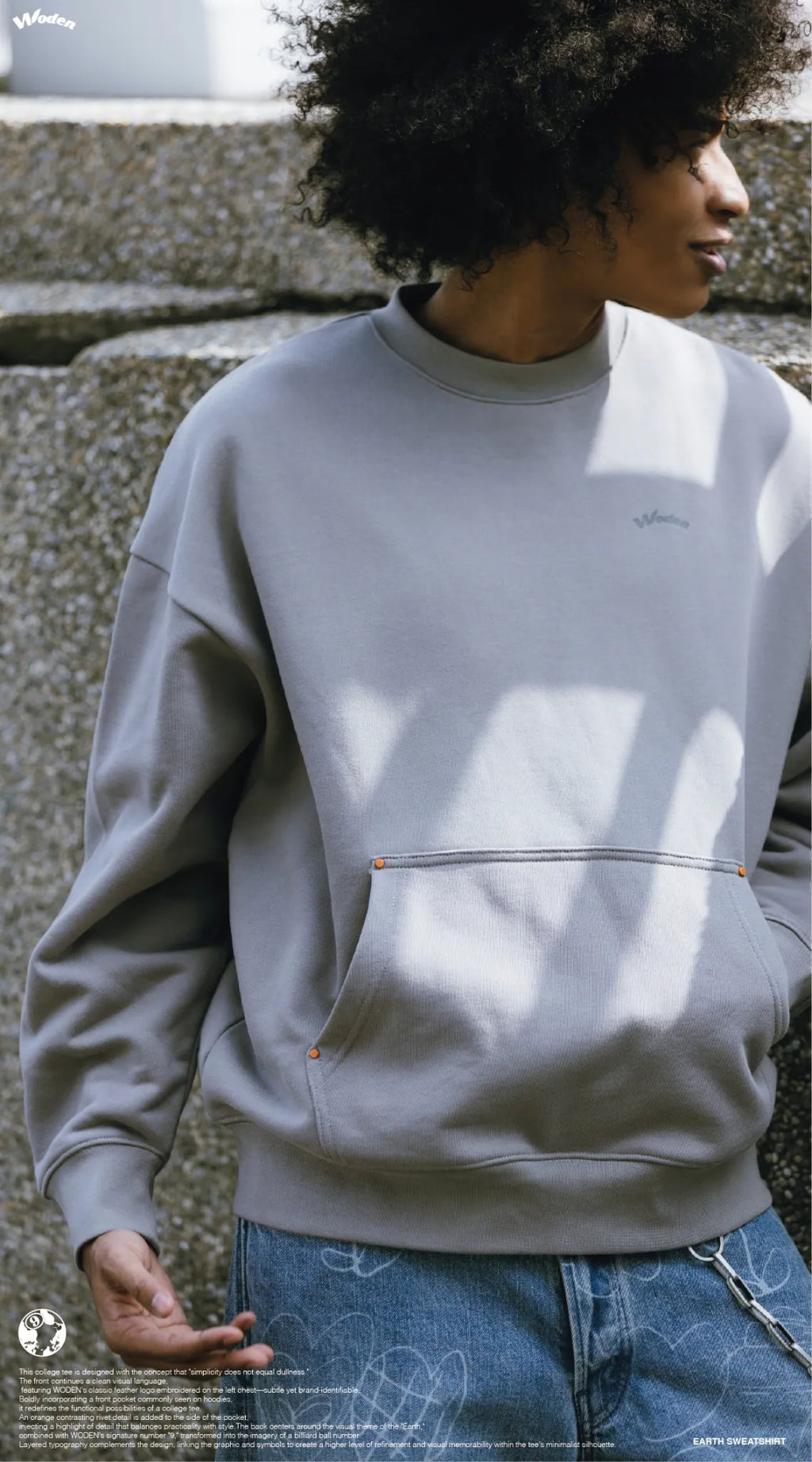 WODEN 2025 Autumn & Winter 016 Earth Sweatshirt