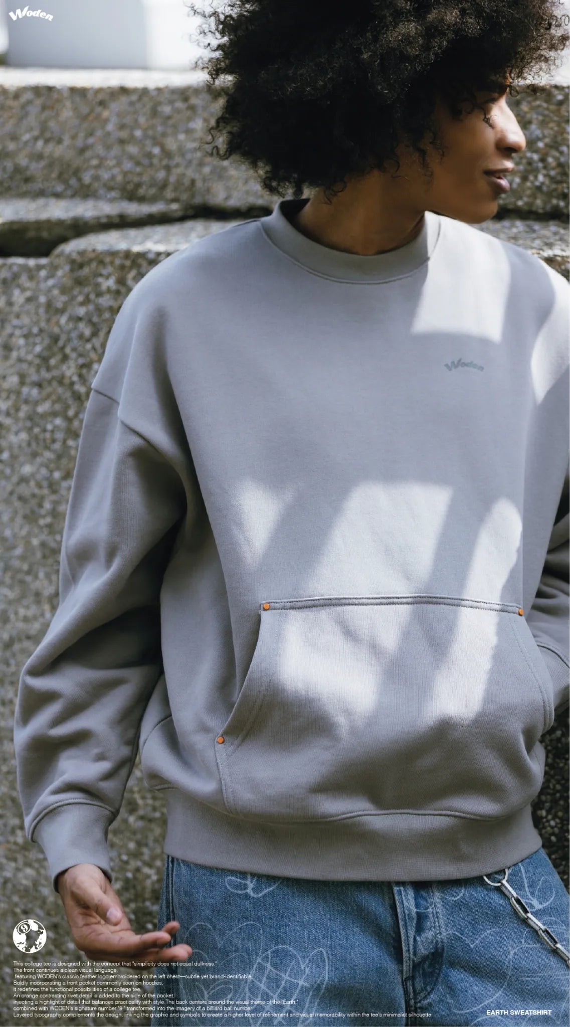 WODEN 2025 Autumn & Winter 016 Earth Sweatshirt