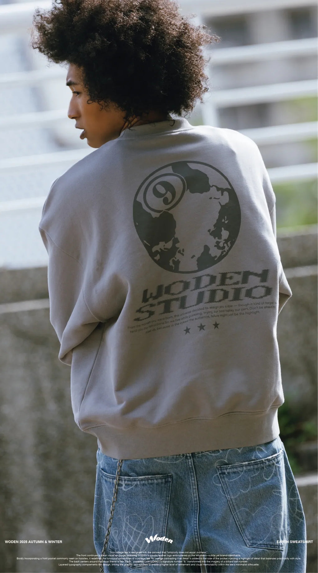 WODEN 2025 Autumn & Winter 016 Earth Sweatshirt