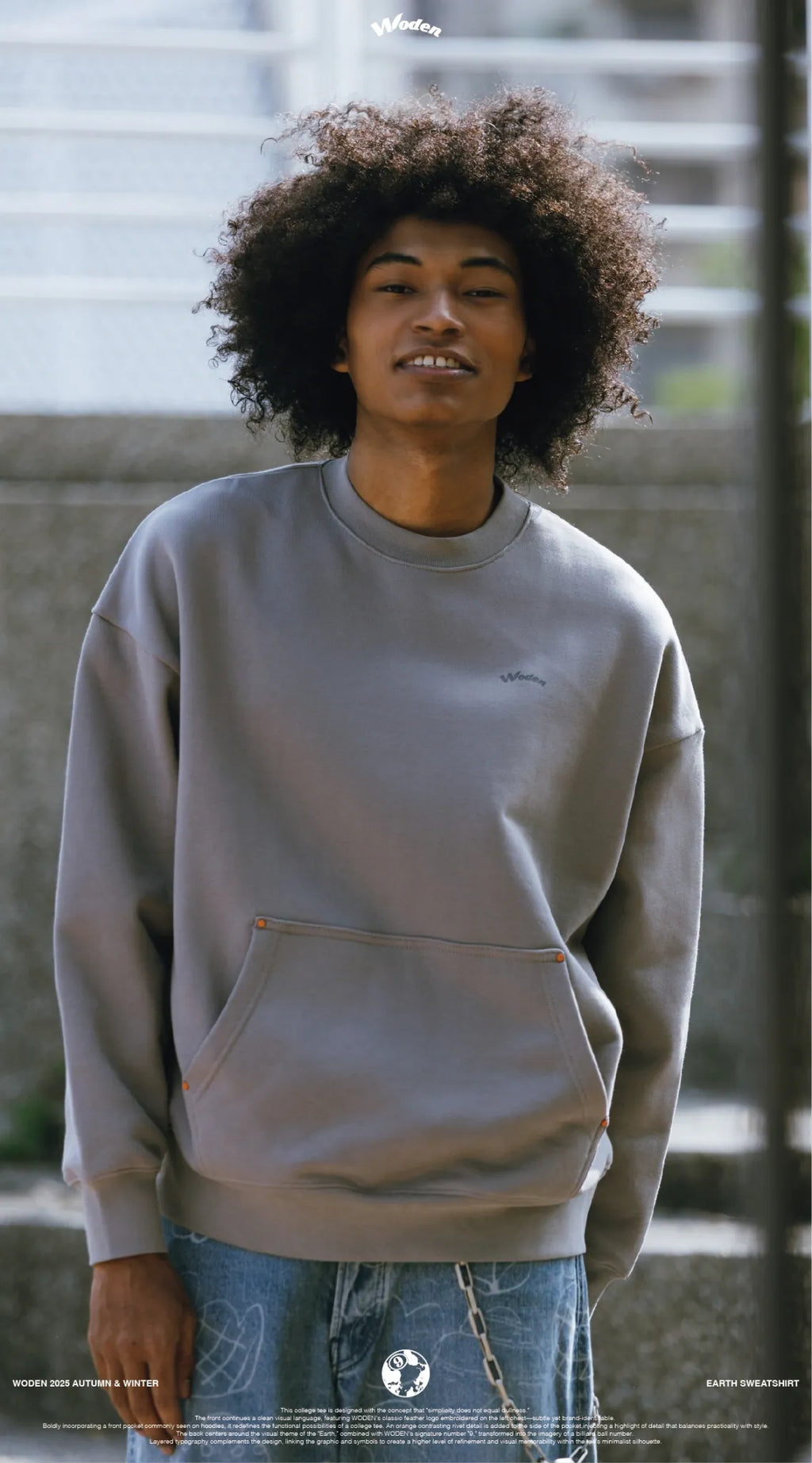 WODEN 2025 Autumn & Winter 016 Earth Sweatshirt