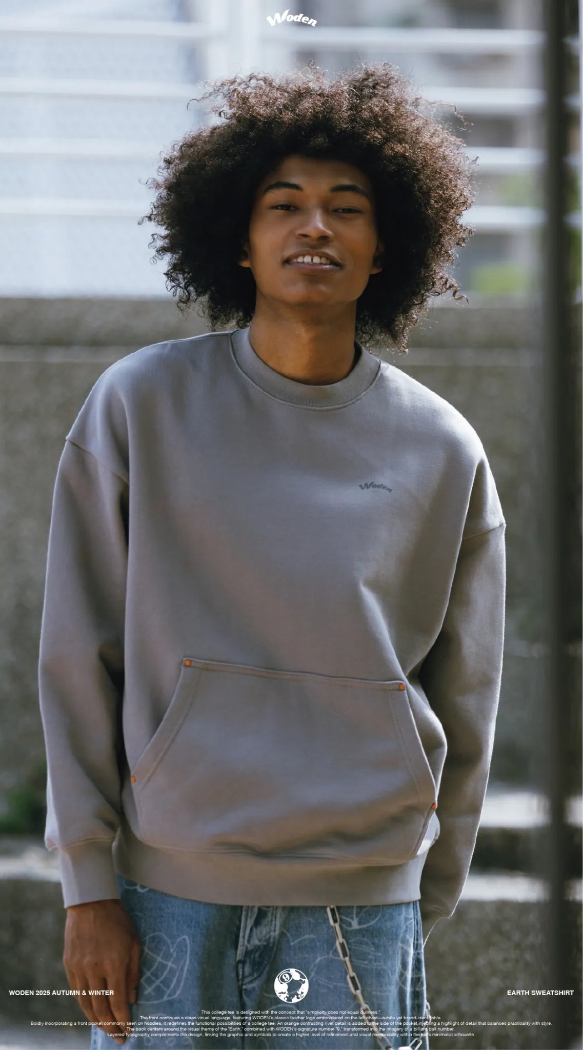 WODEN 2025 Autumn & Winter 016 Earth Sweatshirt