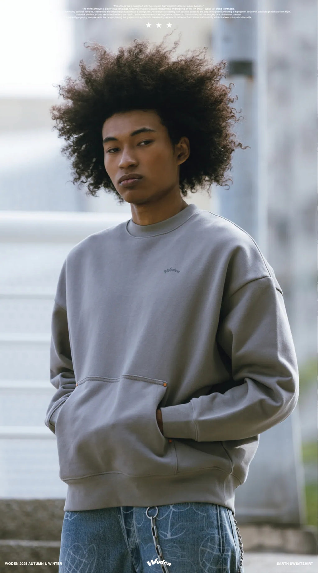WODEN 2025 Autumn & Winter 016 Earth Sweatshirt