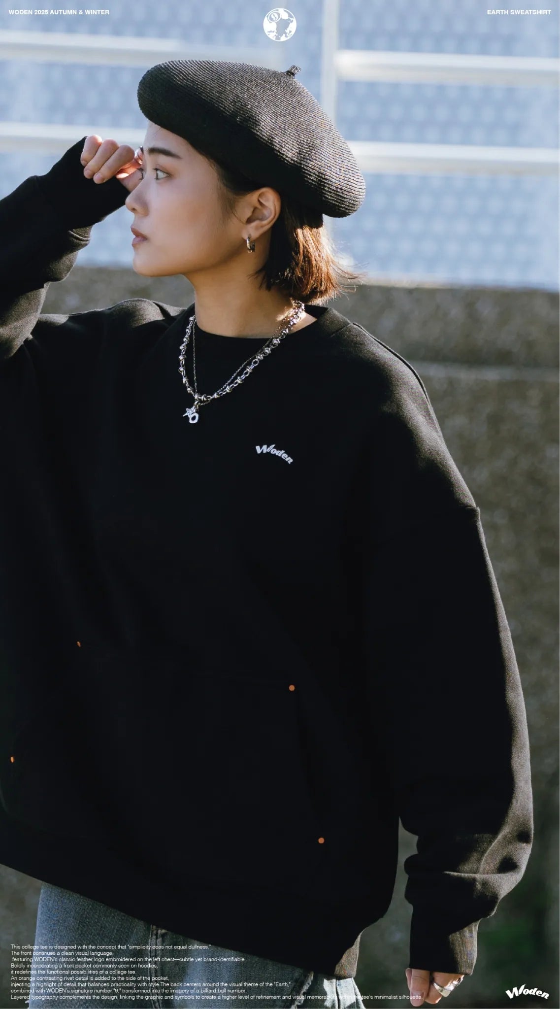 WODEN 2025 Autumn & Winter 016 Earth Sweatshirt