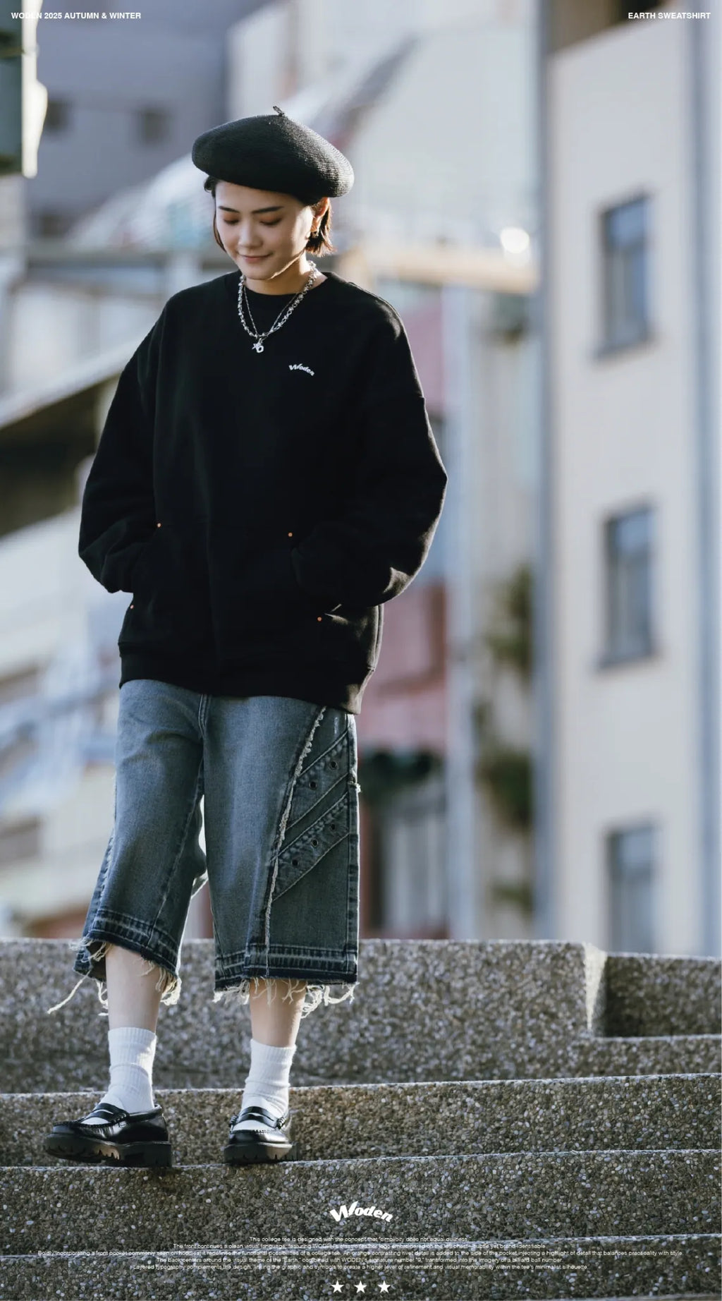 WODEN 2025 Autumn & Winter 016 Earth Sweatshirt