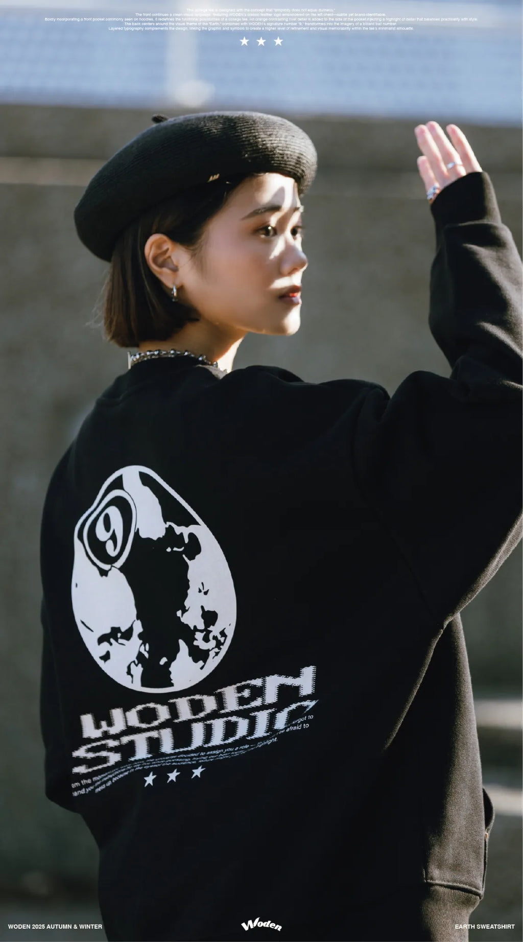 WODEN 2025 Autumn & Winter 016 Earth Sweatshirt