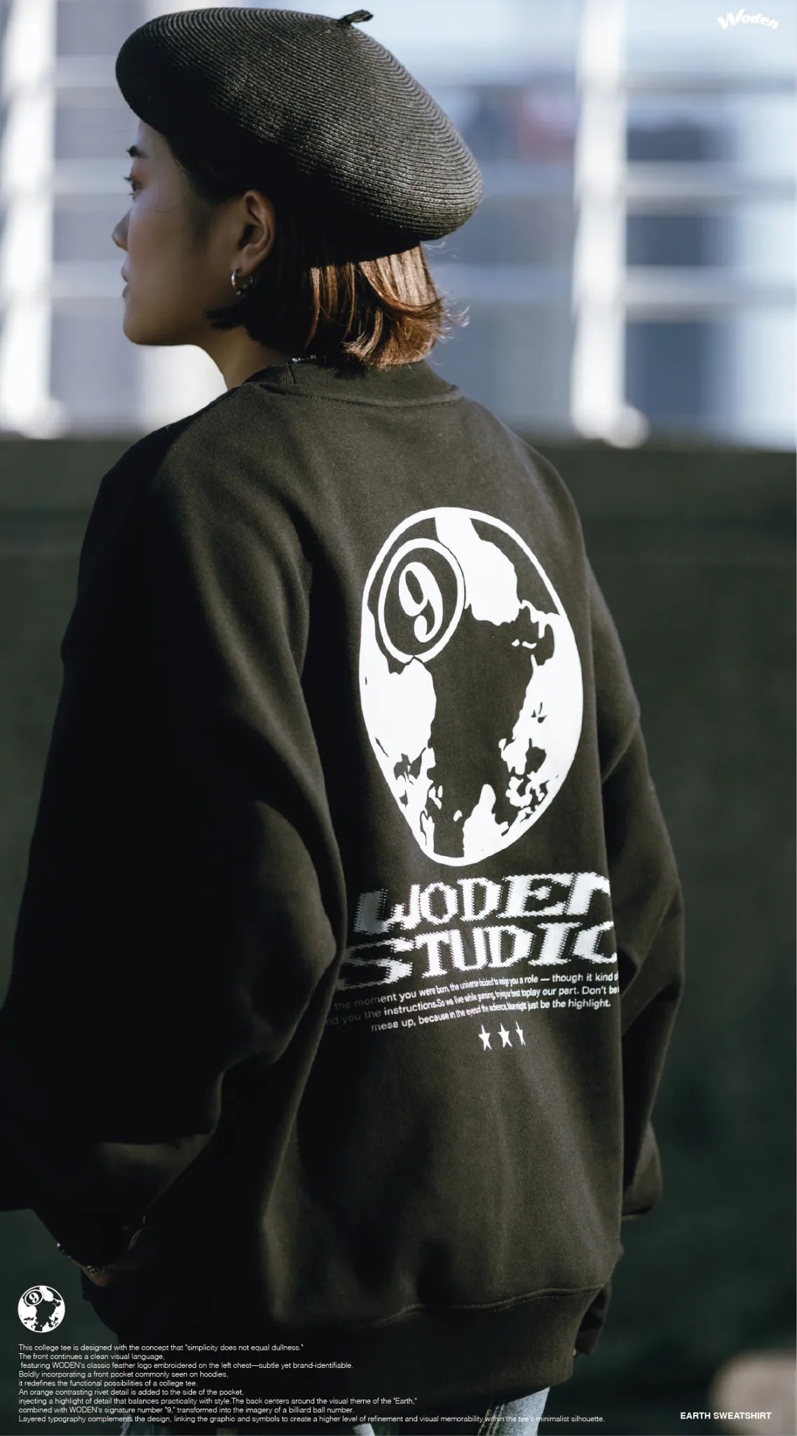 WODEN 2025 Autumn & Winter 016 Earth Sweatshirt