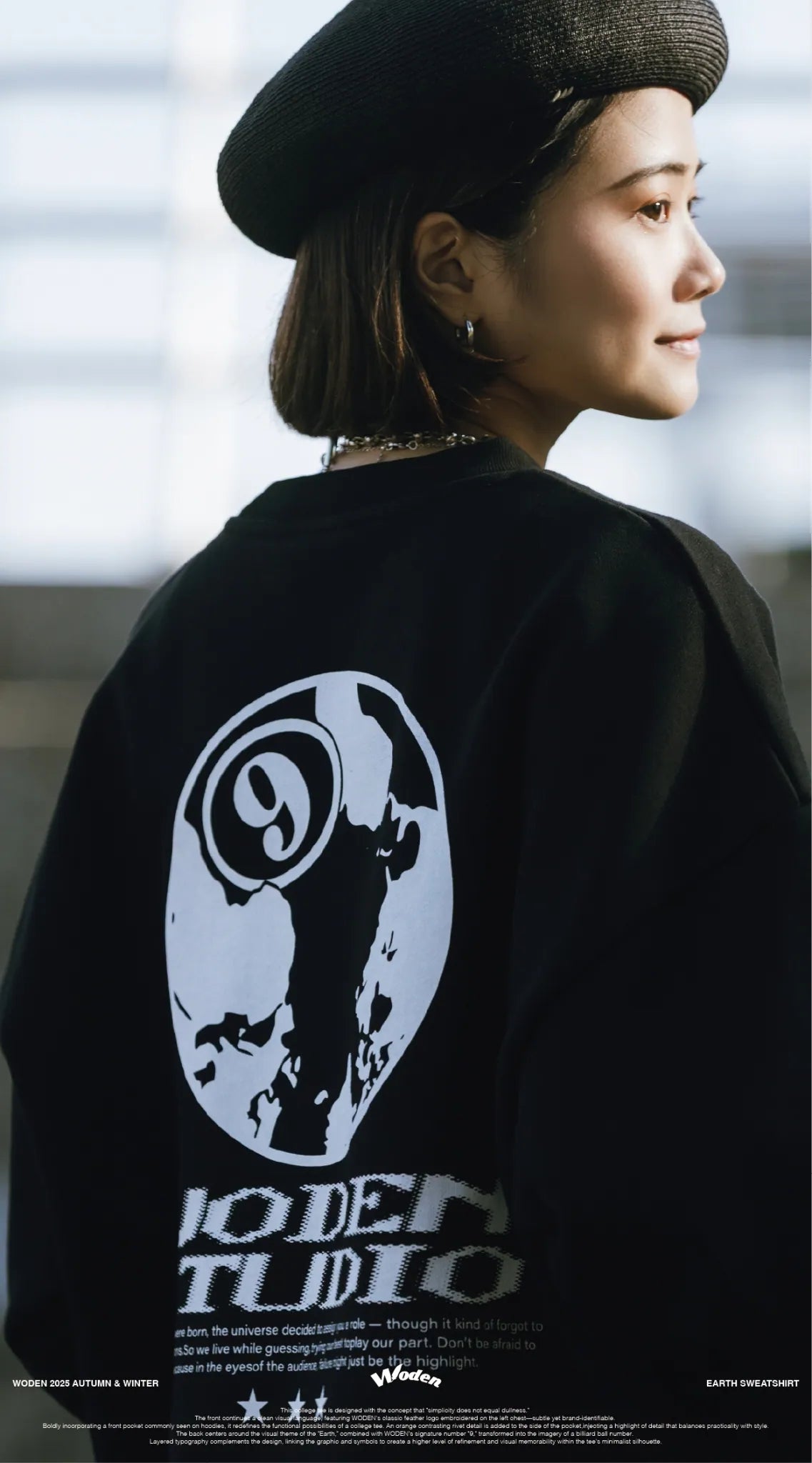 WODEN 2025 Autumn & Winter 016 Earth Sweatshirt