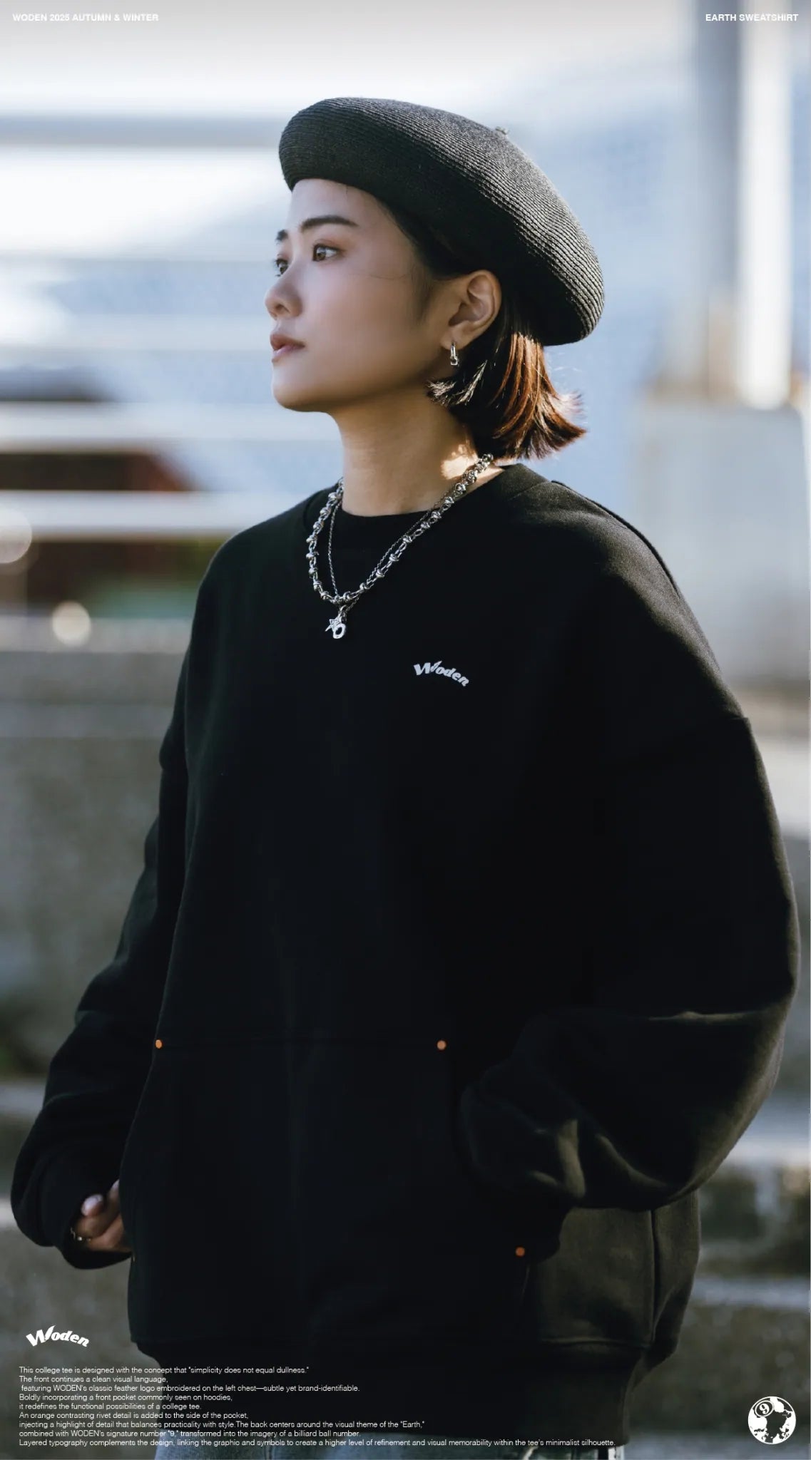 WODEN 2025 Autumn & Winter 016 Earth Sweatshirt