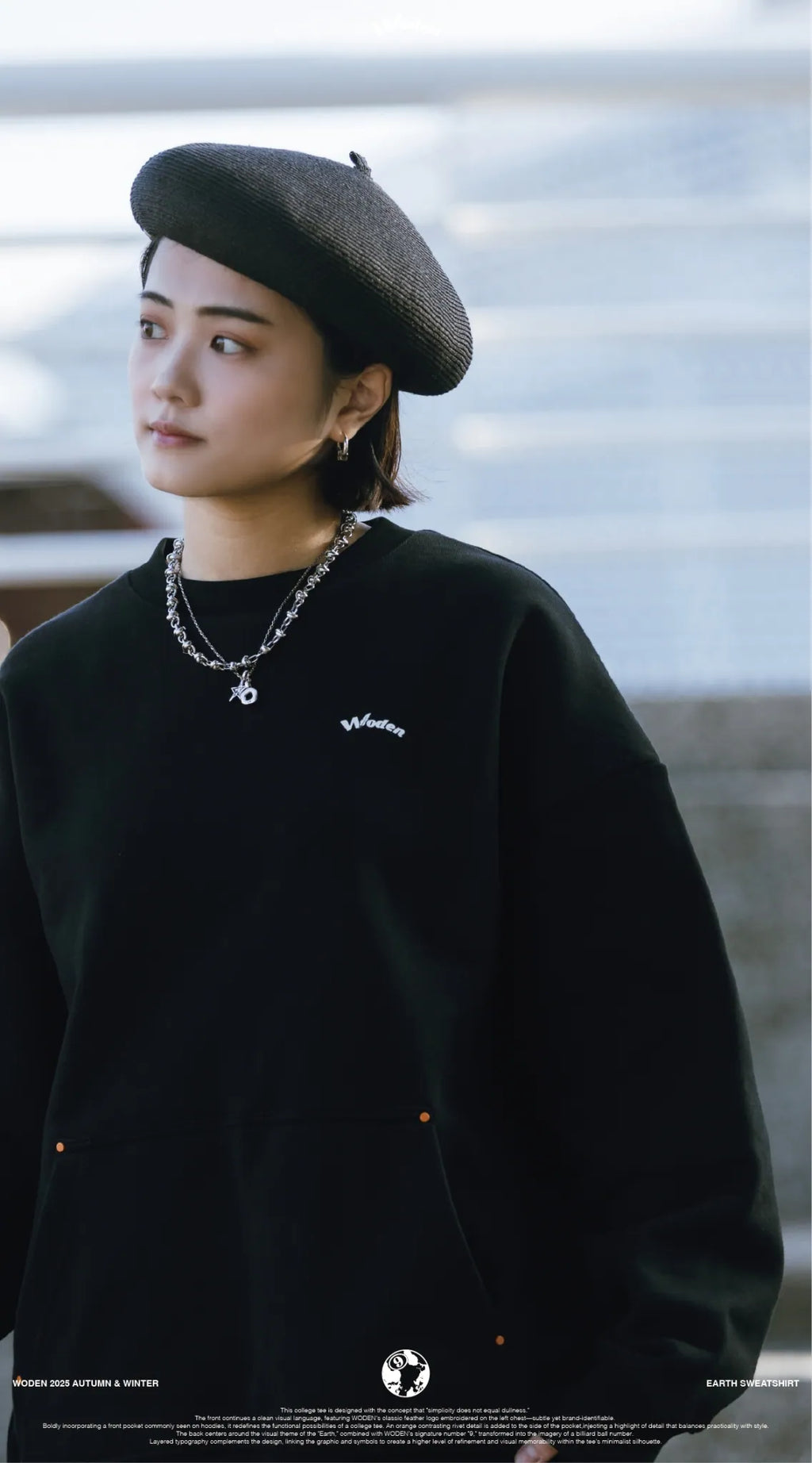 WODEN 2025 Autumn & Winter 016 Earth Sweatshirt