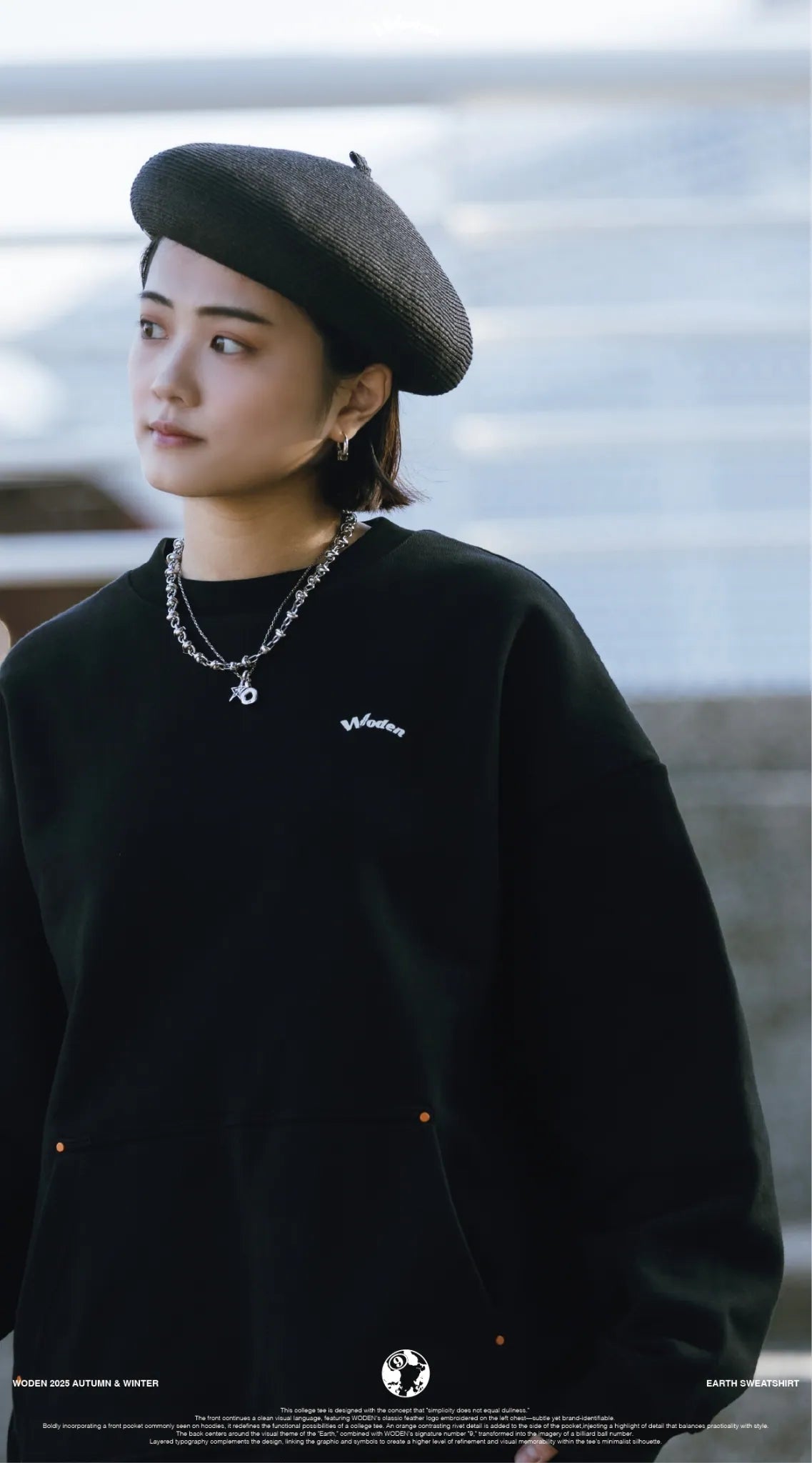 WODEN 2025 Autumn & Winter 016 Earth Sweatshirt