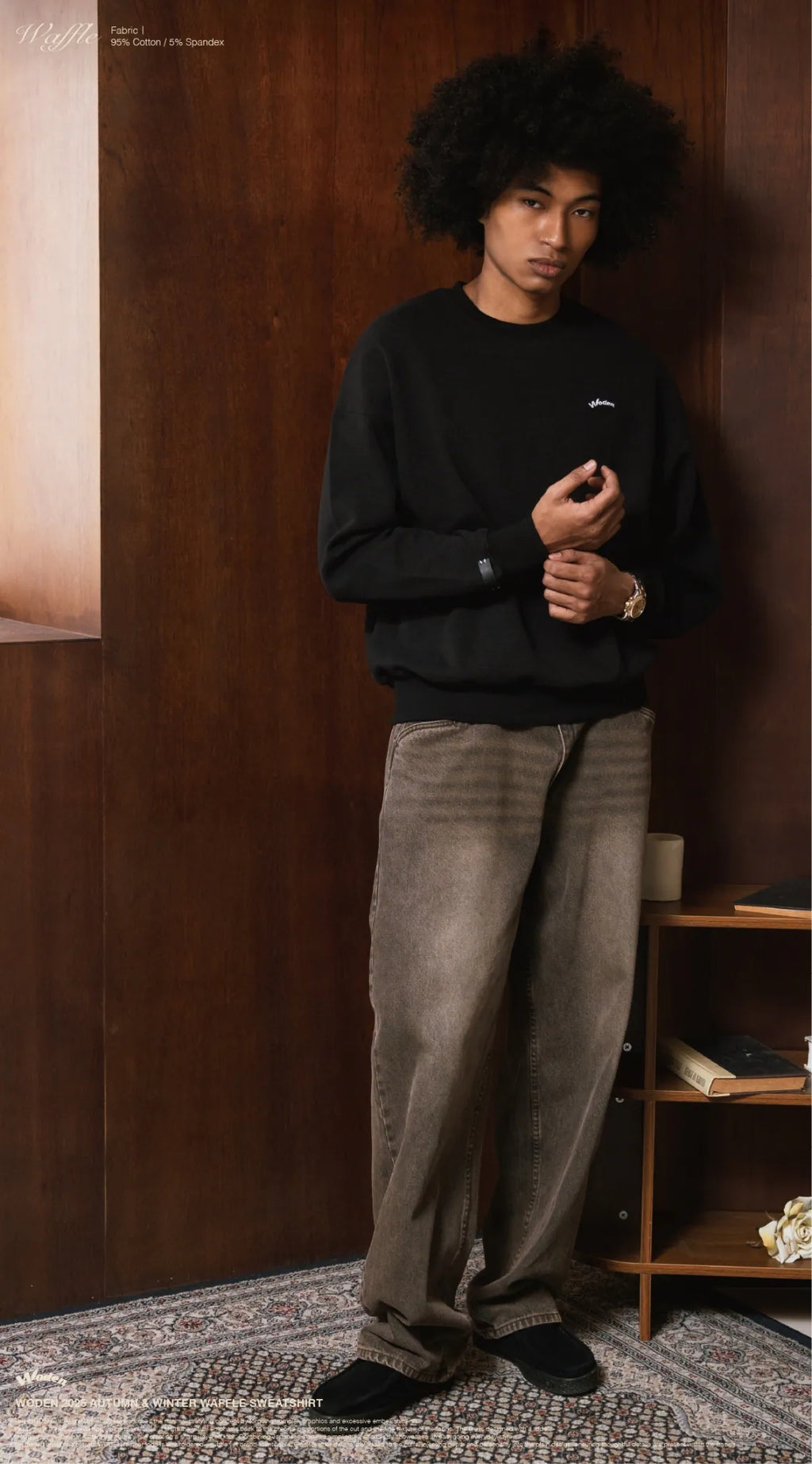 WODEN 2025 Autumn & Winter 021 Waffle Sweatshirt