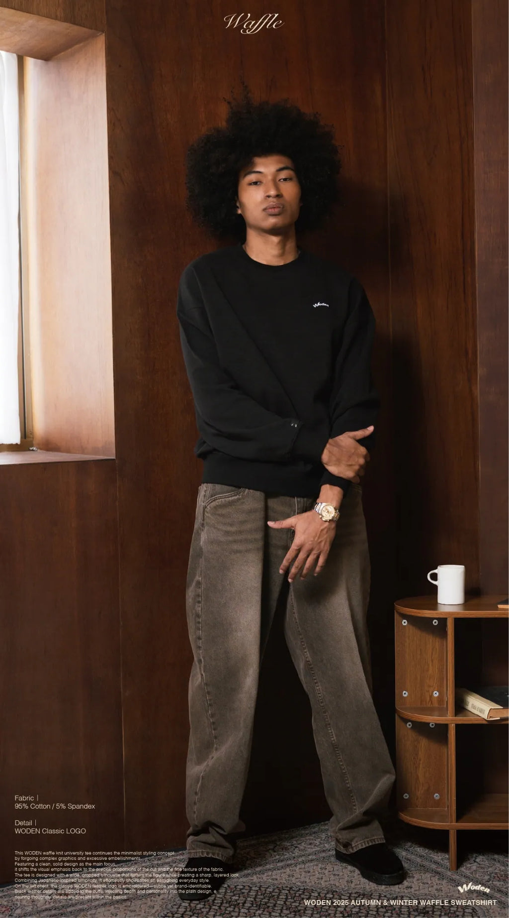 WODEN 2025 Autumn & Winter 021 Waffle Sweatshirt