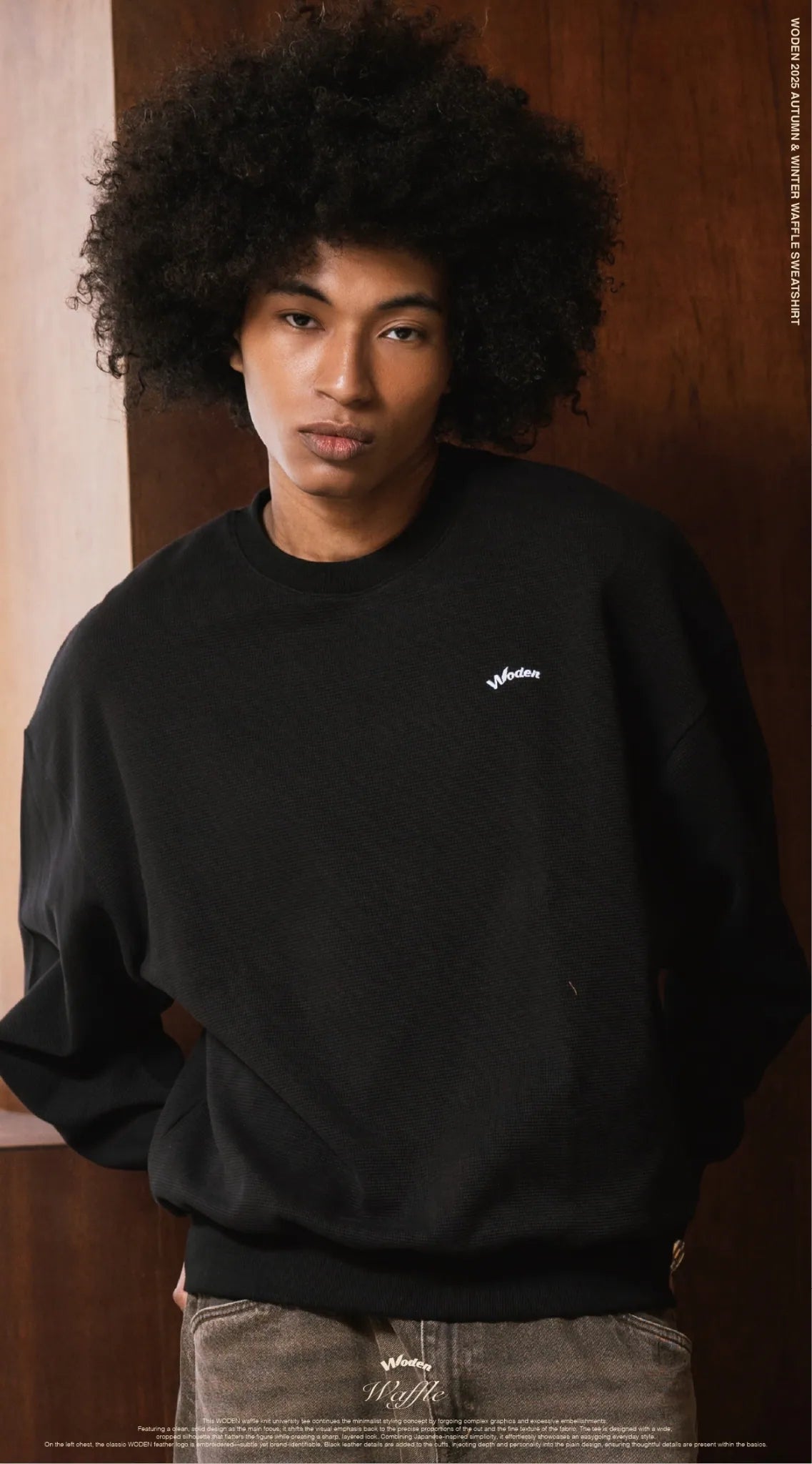 WODEN 2025 Autumn & Winter 021 Waffle Sweatshirt