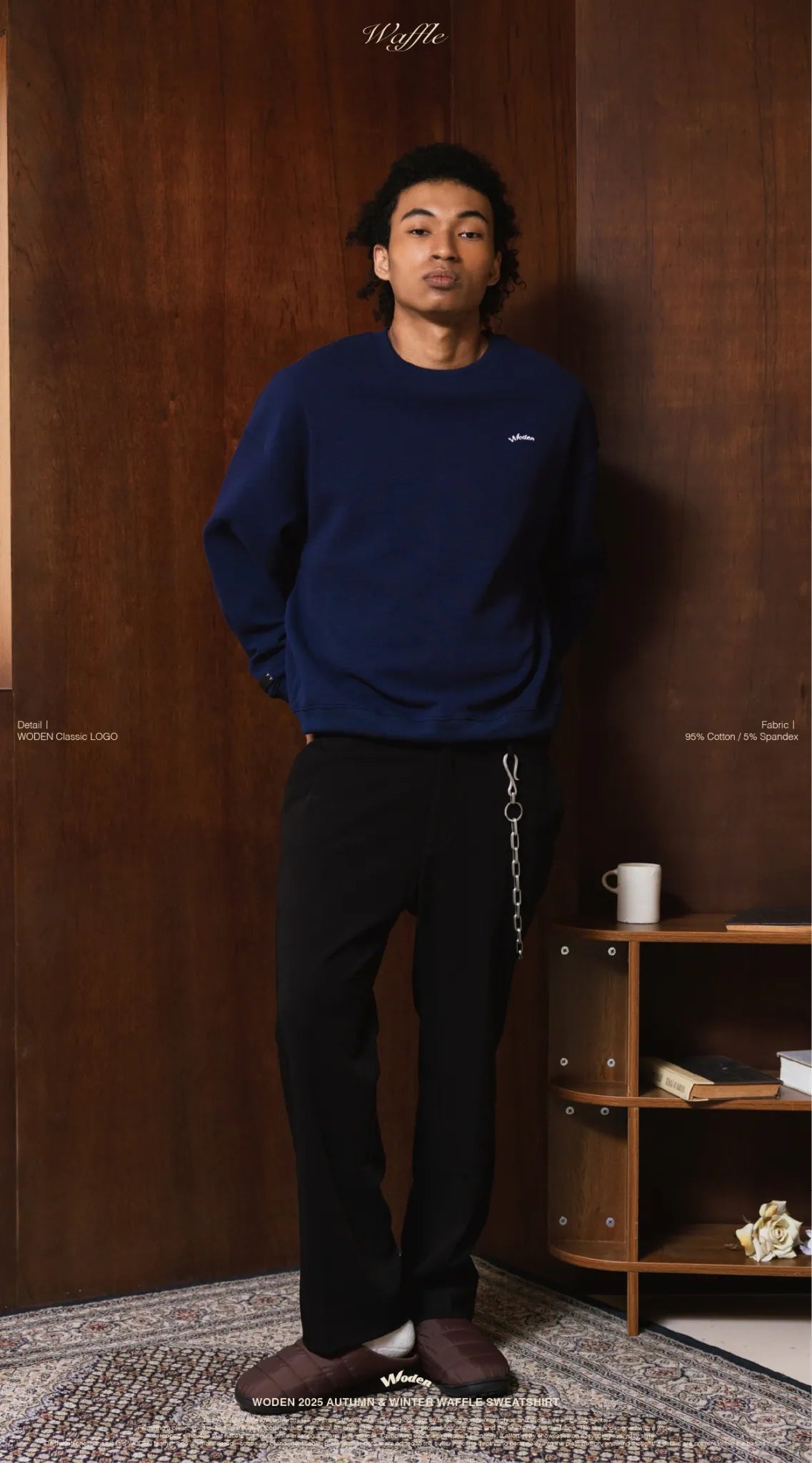 WODEN 2025 Autumn & Winter 021 Waffle Sweatshirt