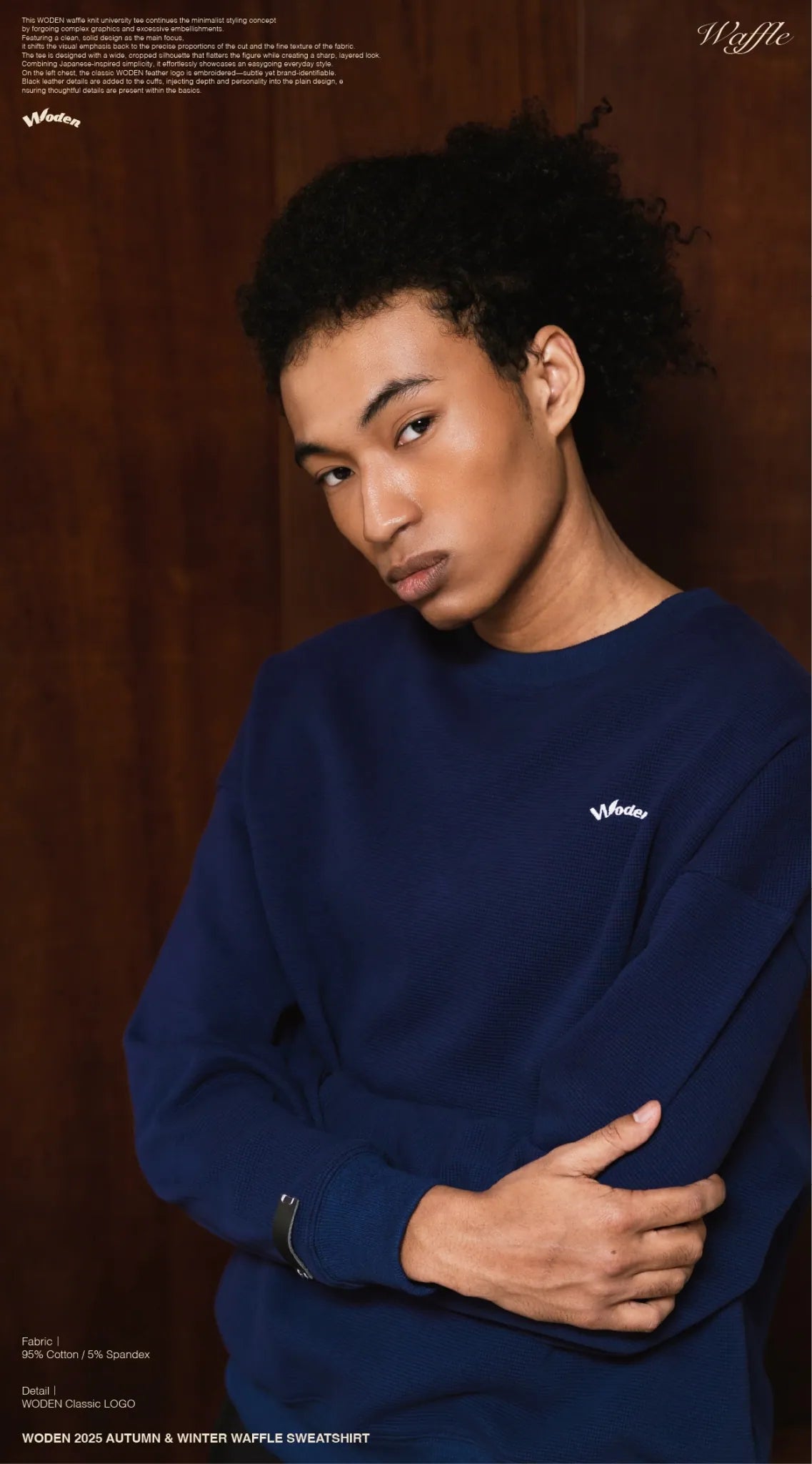 WODEN 2025 Autumn & Winter 021 Waffle Sweatshirt