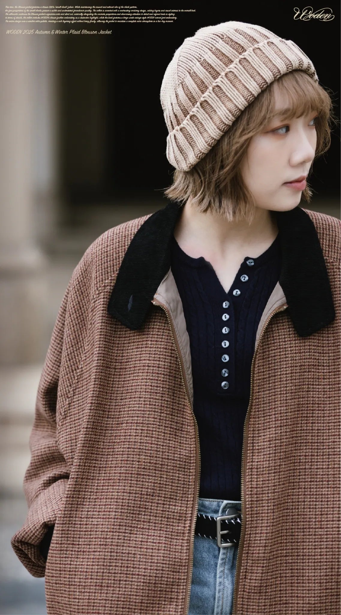 WODEN 2025 Autumn & Winter 022 Plaid Blouson Jacket