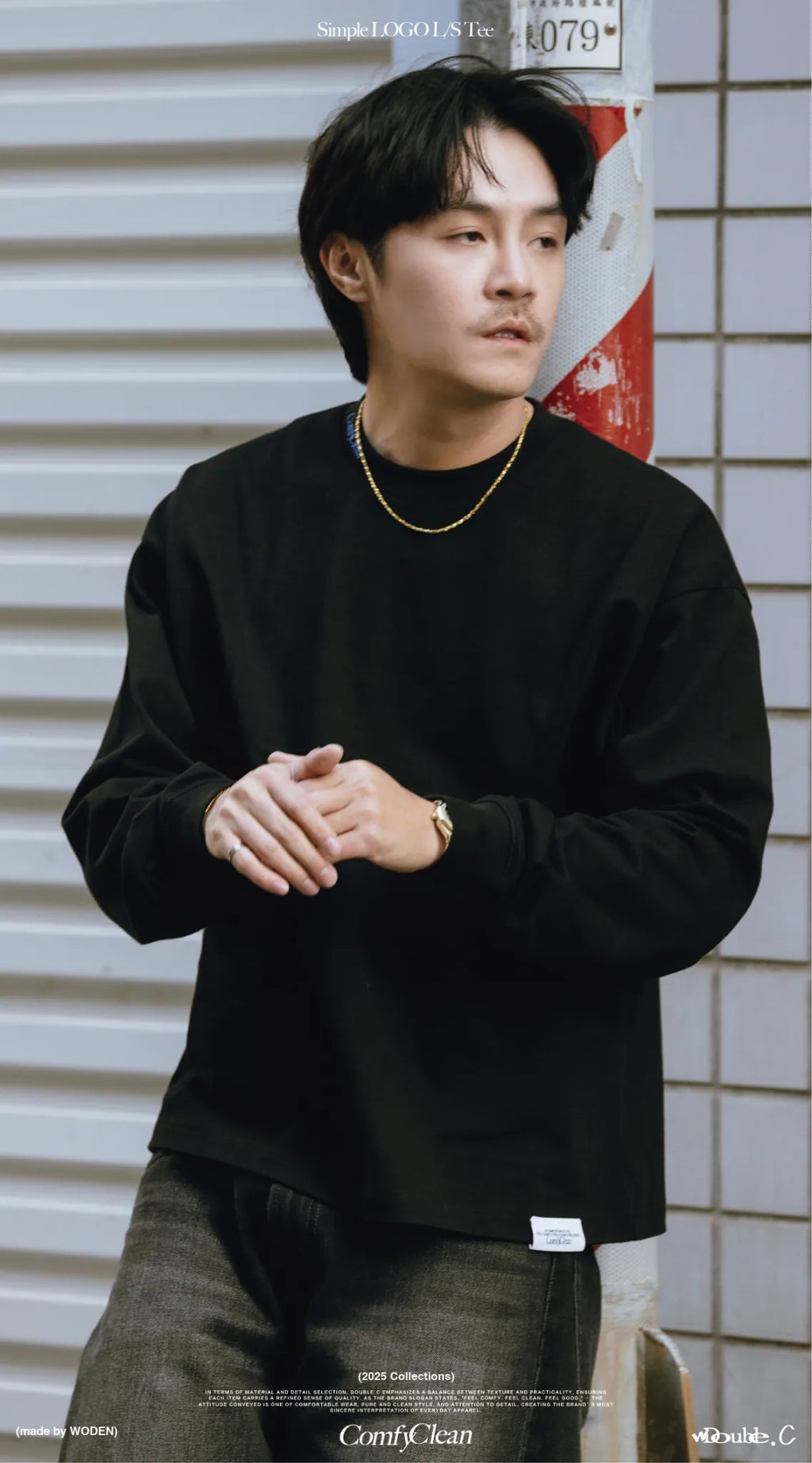 Double.C 2025 Autumn & Winter Simple LOGO L/S Tee