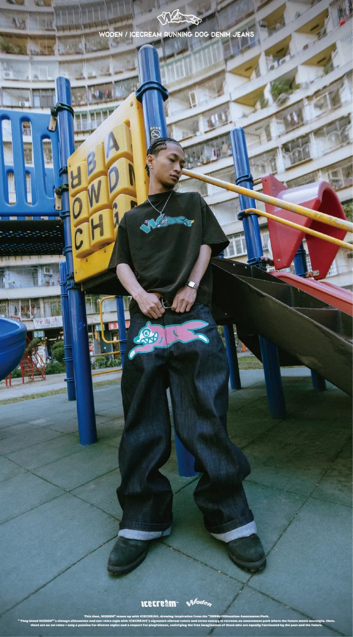 WODEN / ICECREAM 25AW 029 Running Dog Denim Jeans